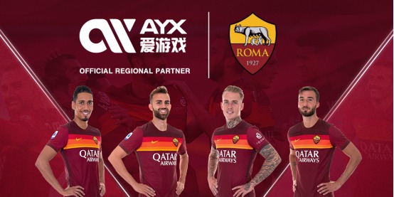 港現代都市